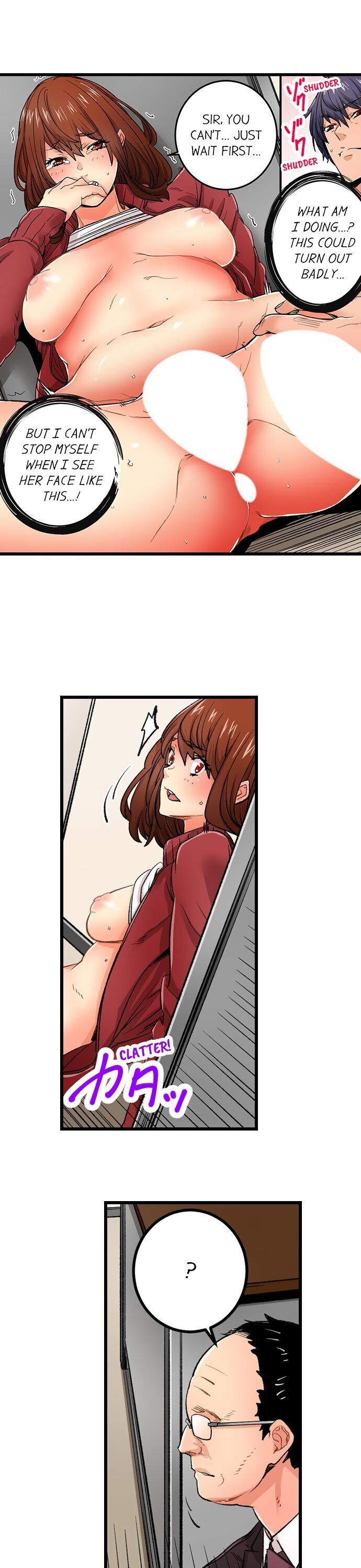“Just The Tip Inside” is Not Sex chapter 24 page 7