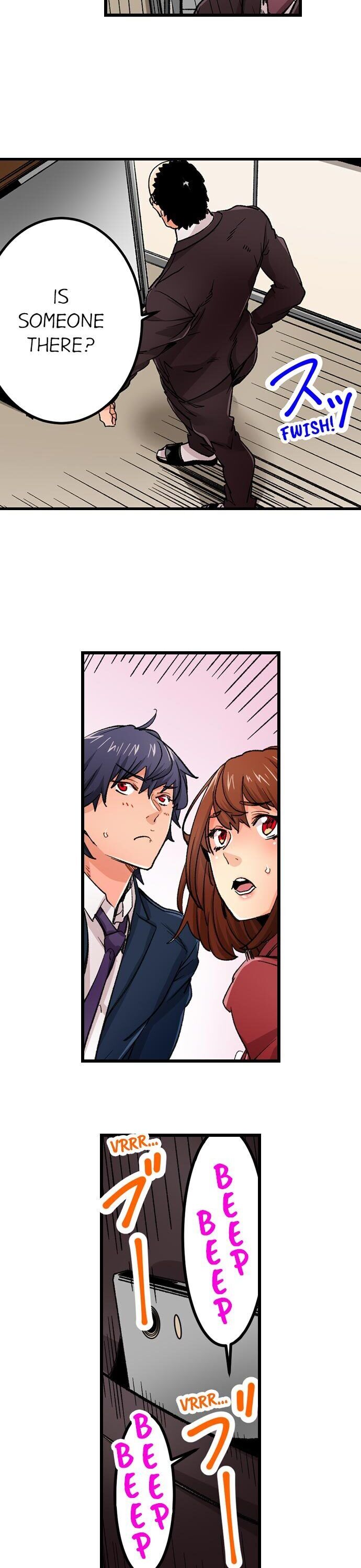 “Just The Tip Inside” is Not Sex chapter 24 page 8
