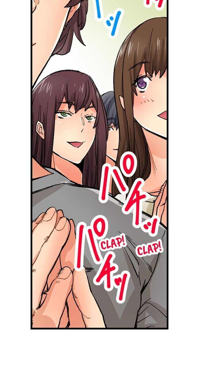 “Just The Tip Inside” is Not Sex chapter 25 page 20
