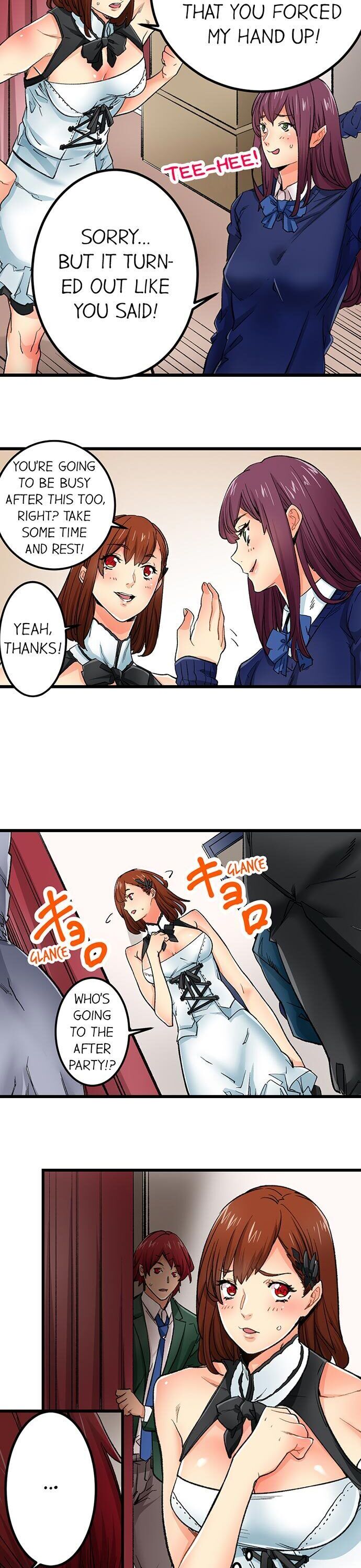 “Just The Tip Inside” is Not Sex chapter 25 page 22