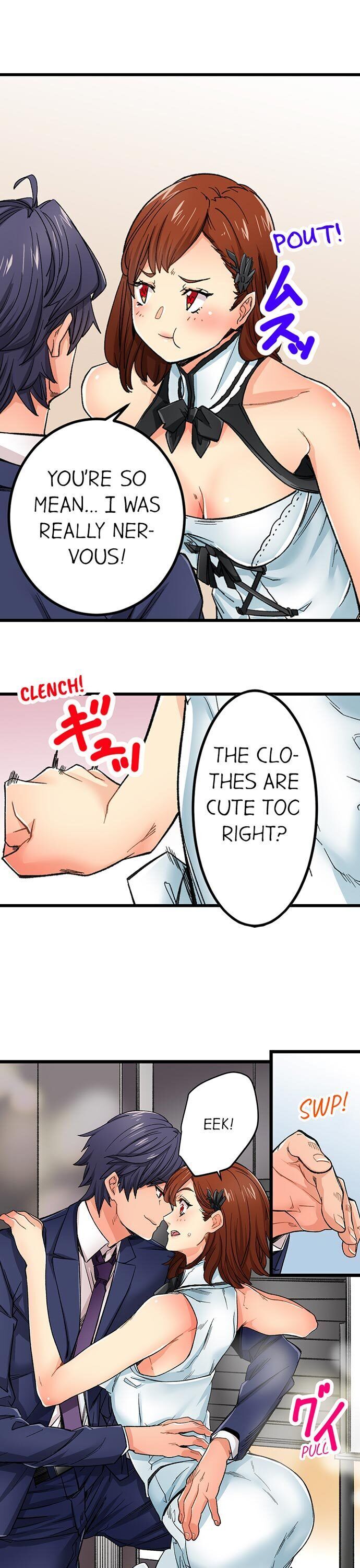 “Just The Tip Inside” is Not Sex chapter 26 page 5