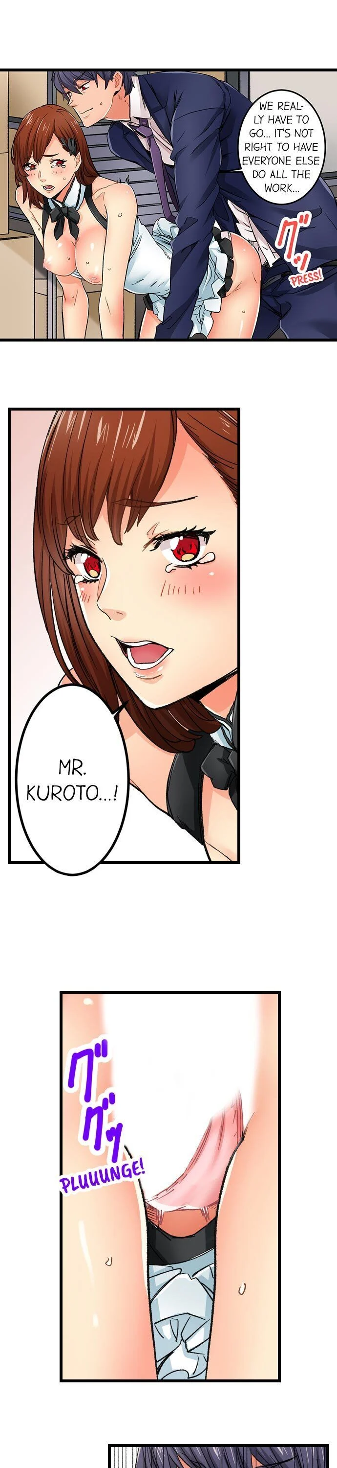 “Just The Tip Inside” is Not Sex chapter 26 page 17