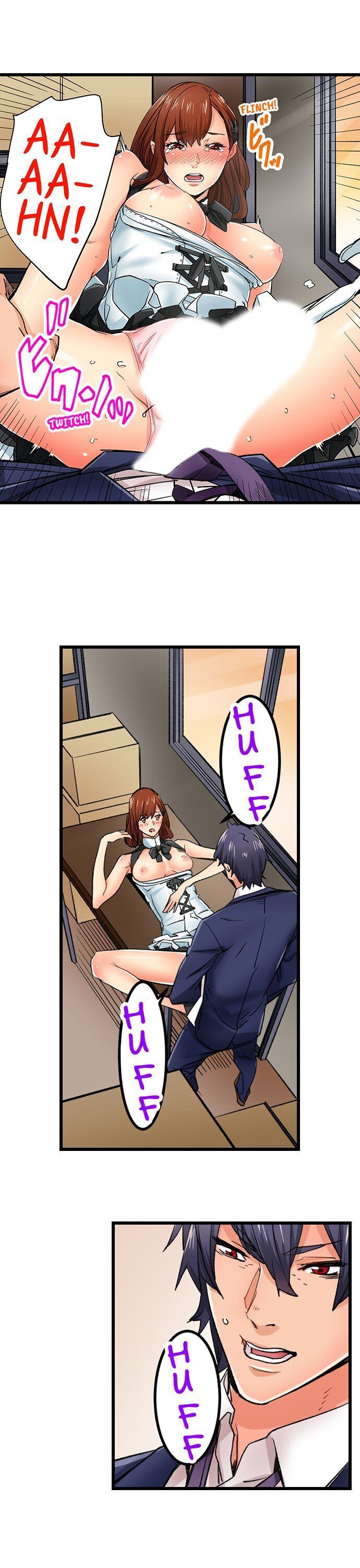 “Just The Tip Inside” is Not Sex chapter 27 page 18
