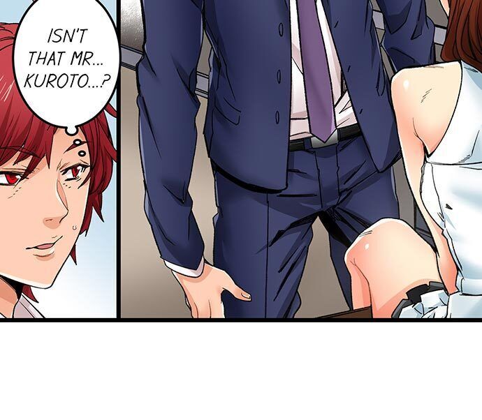 “Just The Tip Inside” is Not Sex chapter 27 page 23