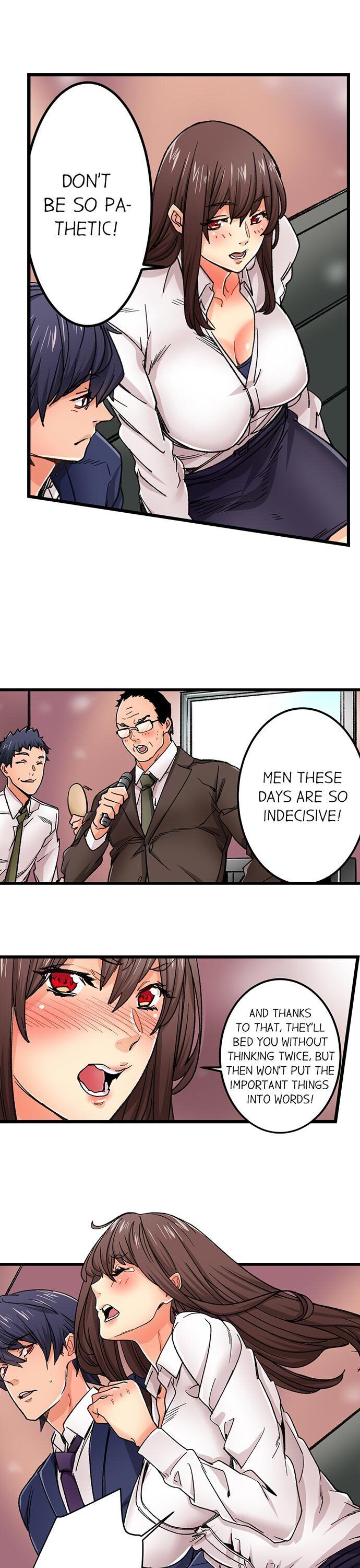 “Just The Tip Inside” is Not Sex chapter 28 page 17