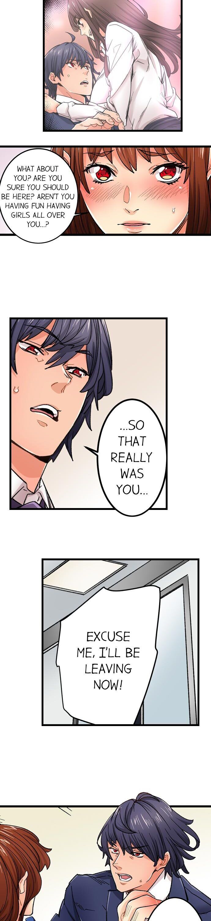 “Just The Tip Inside” is Not Sex chapter 29 page 17