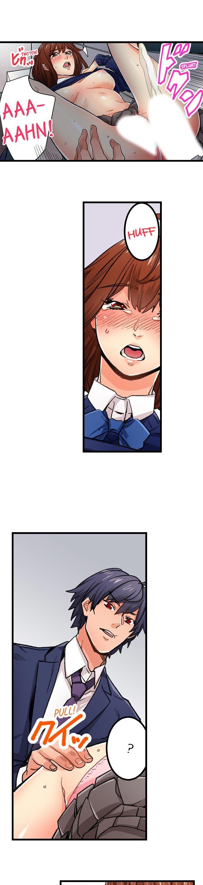 “Just The Tip Inside” is Not Sex chapter 30 page 18