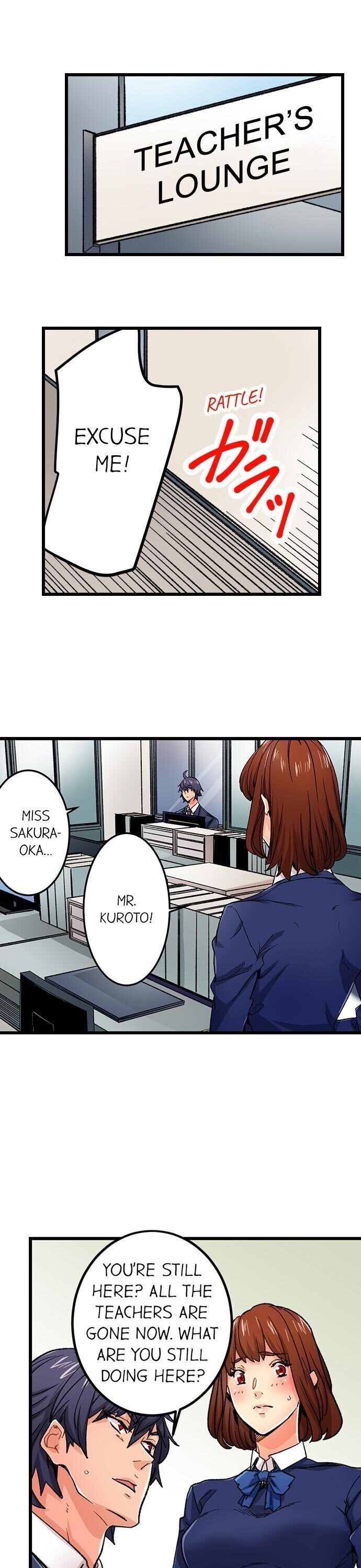 “Just The Tip Inside” is Not Sex chapter 32 page 15