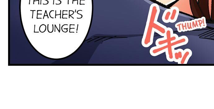 “Just The Tip Inside” is Not Sex chapter 32 page 22