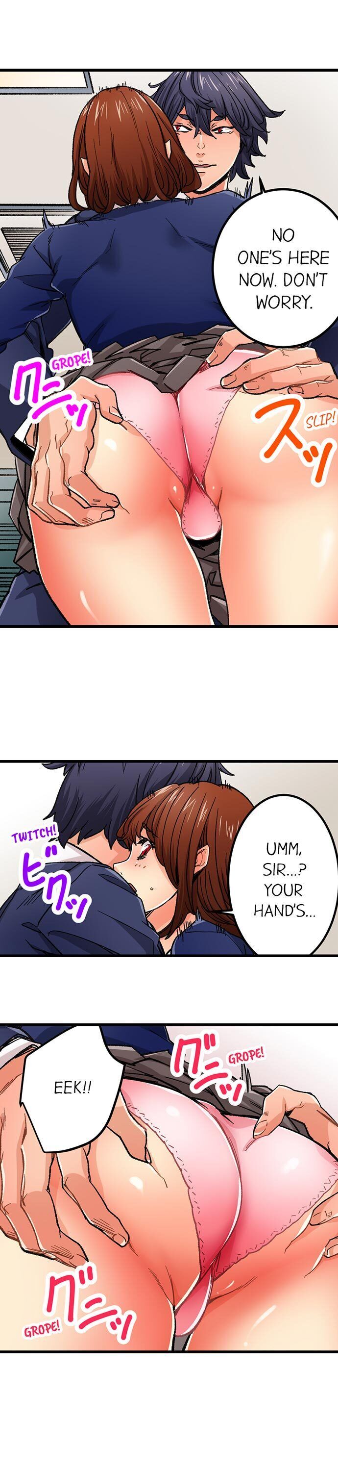 “Just The Tip Inside” is Not Sex chapter 33 page 2