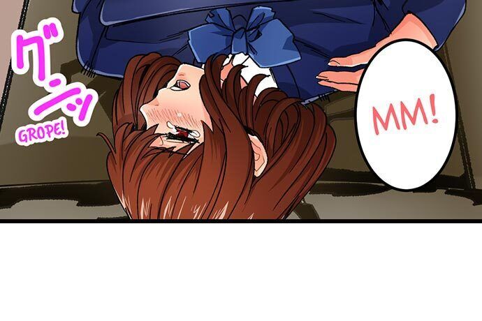 “Just The Tip Inside” is Not Sex chapter 33 page 12