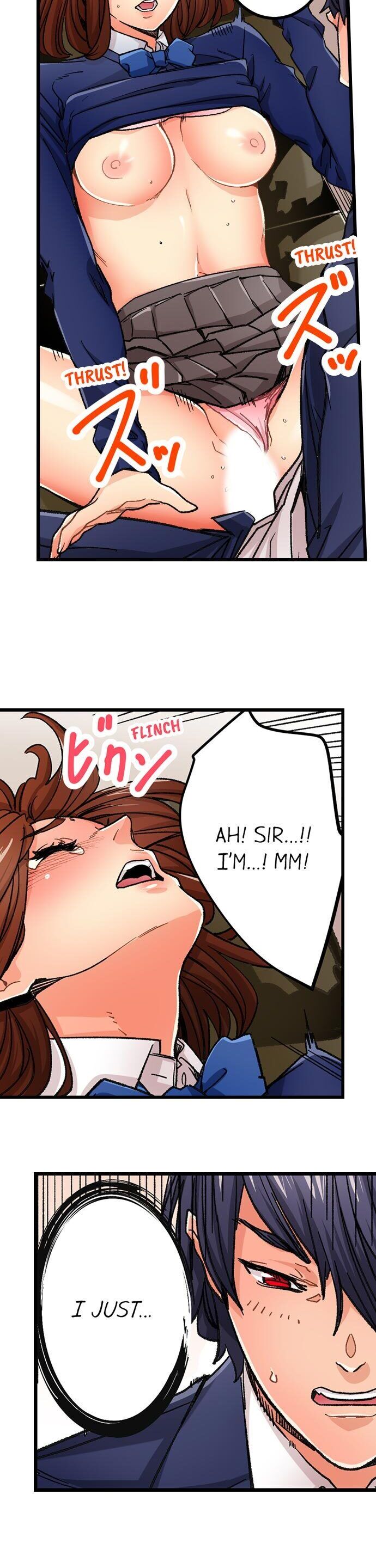 “Just The Tip Inside” is Not Sex chapter 33 page 18