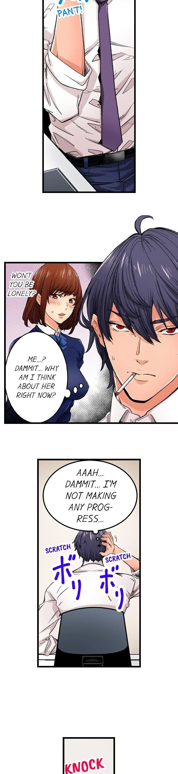“Just The Tip Inside” is Not Sex chapter 34 page 3