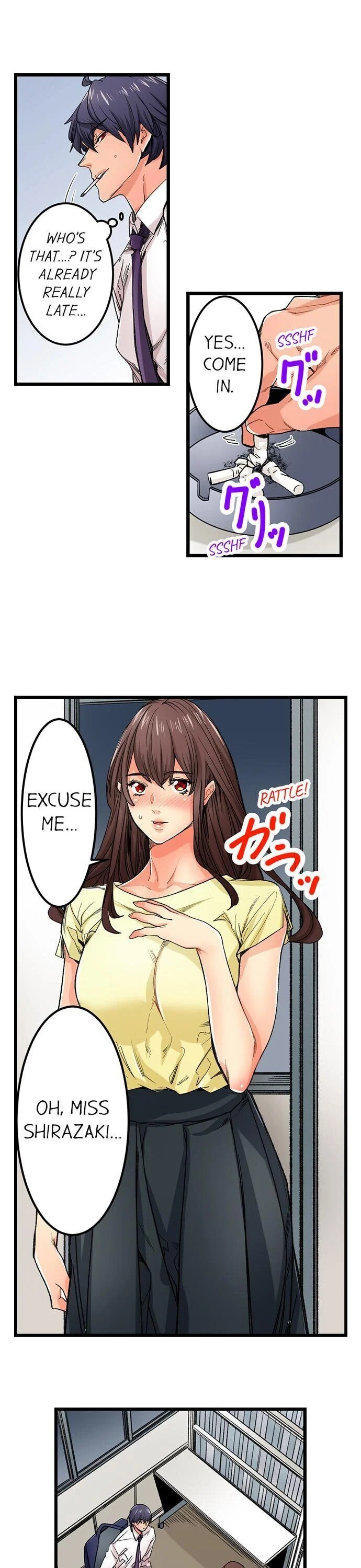 “Just The Tip Inside” is Not Sex chapter 34 page 5