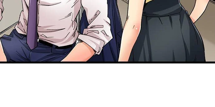 “Just The Tip Inside” is Not Sex chapter 34 page 7