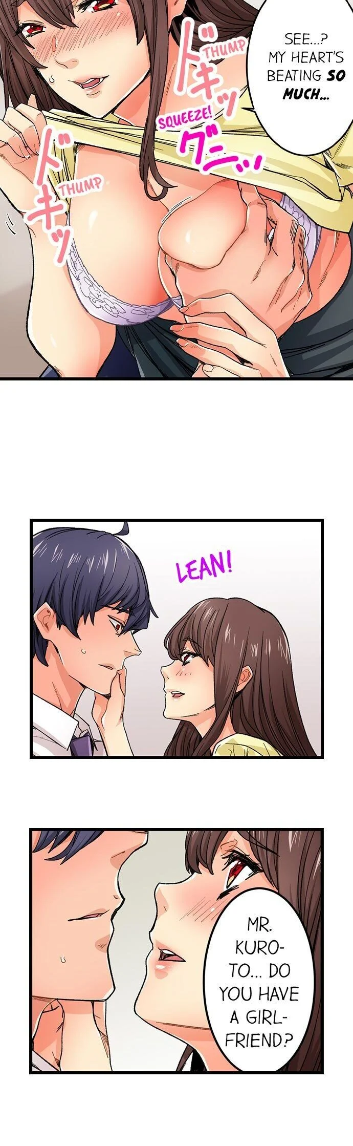 “Just The Tip Inside” is Not Sex chapter 34 page 12