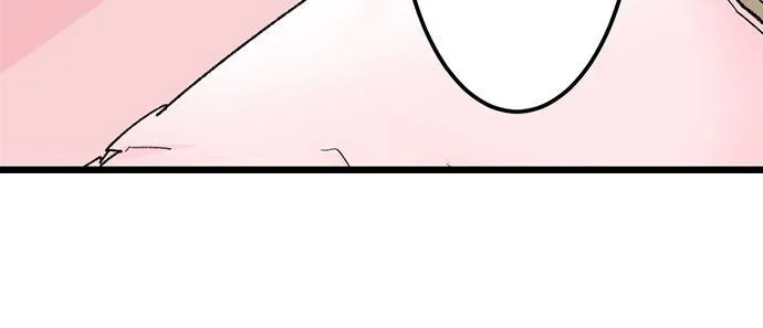 “Just The Tip Inside” is Not Sex chapter 34 page 22