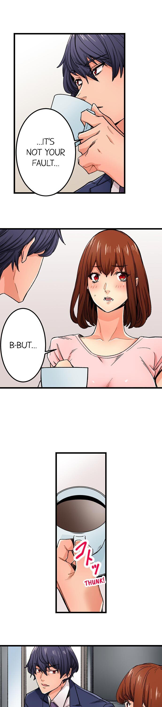“Just The Tip Inside” is Not Sex chapter 35 page 4