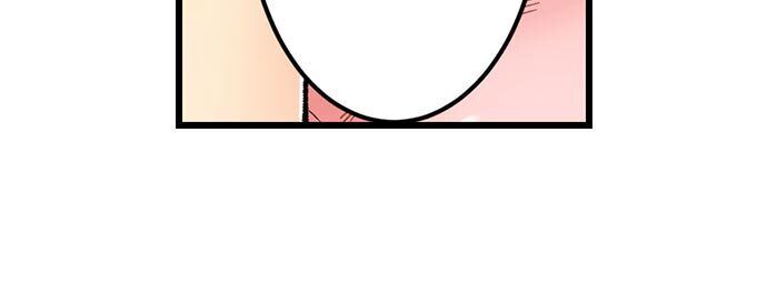 “Just The Tip Inside” is Not Sex chapter 36 page 21