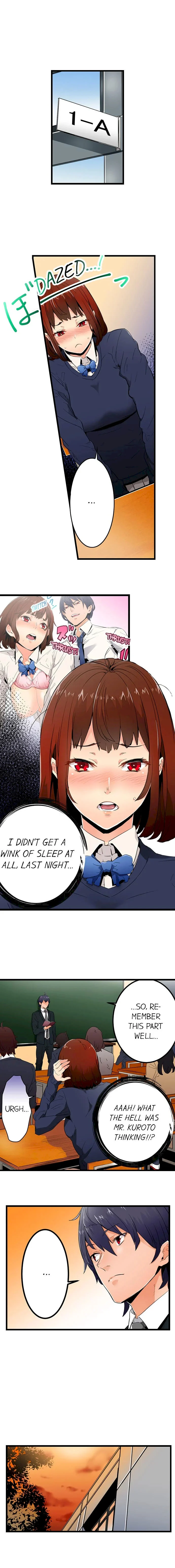 “Just The Tip Inside” is Not Sex chapter 4 page 3