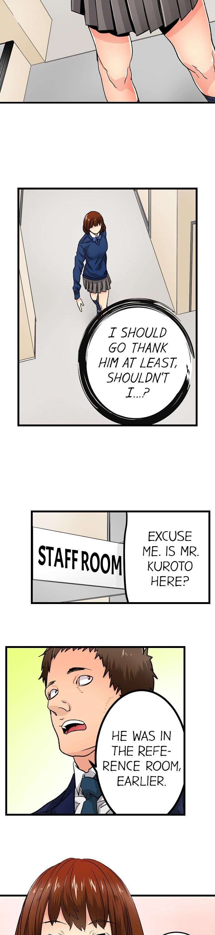 “Just The Tip Inside” is Not Sex chapter 8 page 17