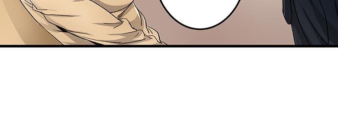 “Just The Tip Inside” is Not Sex chapter 8 page 21