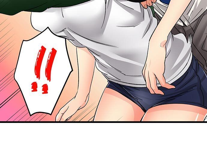 “Just The Tip Inside” is Not Sex chapter 9 page 10