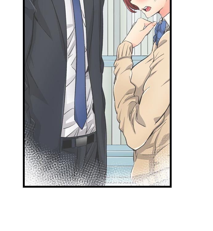 “Just The Tip Inside” is Not Sex chapter 9 page 15