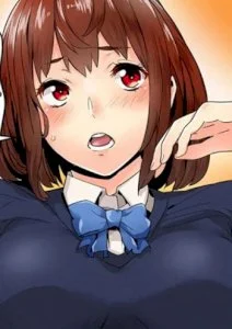 “Just The Tip Inside” is Not Sex cover