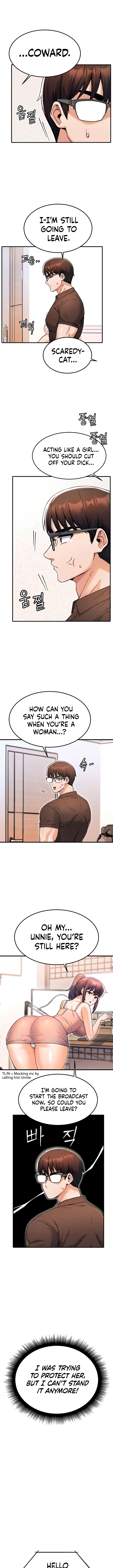 Kangcheol’s Bosses chapter 12 page 11