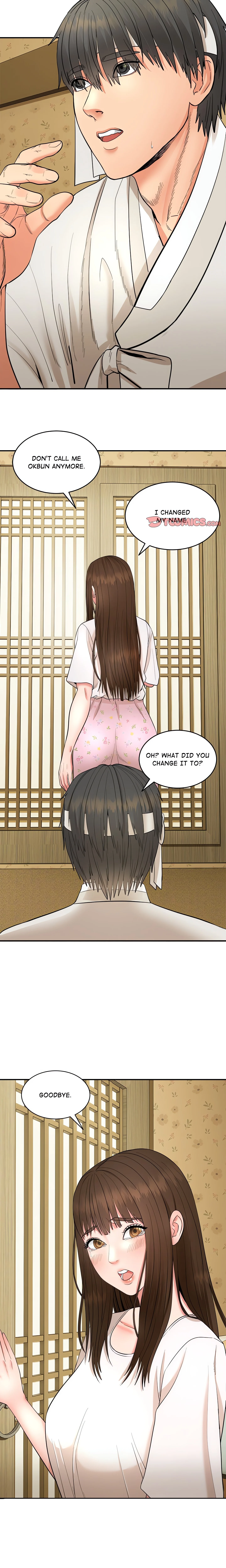 Kangsae the Strong (Uncensored) chapter 1 page 25