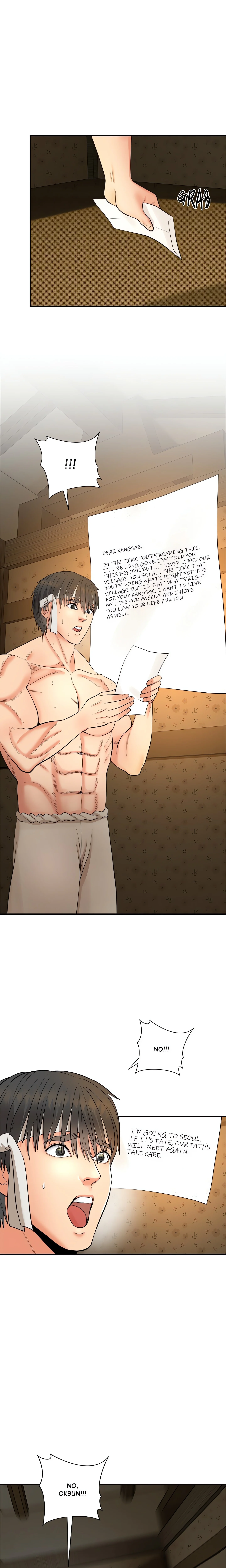 Kangsae the Strong (Uncensored) chapter 1 page 32