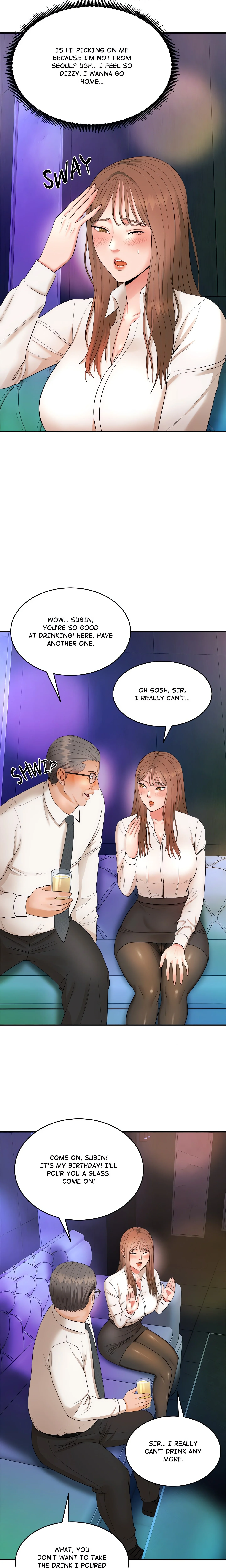 Kangsae the Strong (Uncensored) chapter 1 page 39