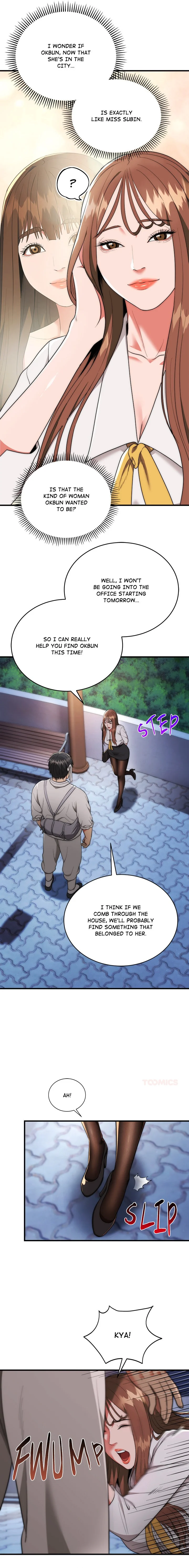 Kangsae the Strong (Uncensored) chapter 12 page 4