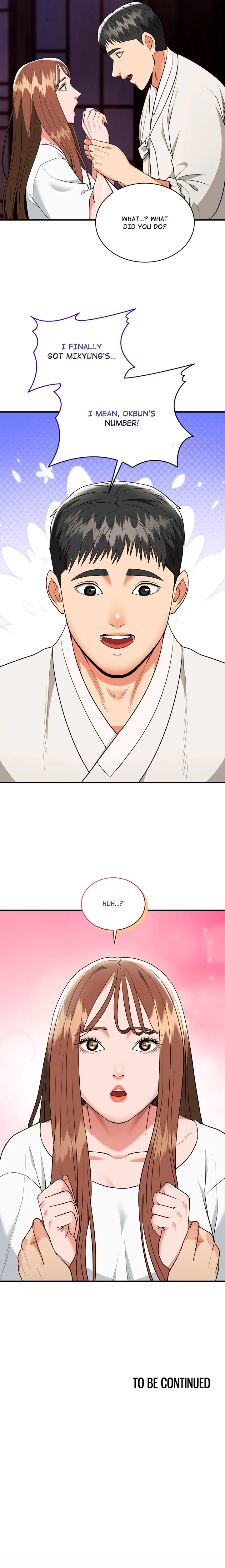 Kangsae the Strong (Uncensored) chapter 18 page 19