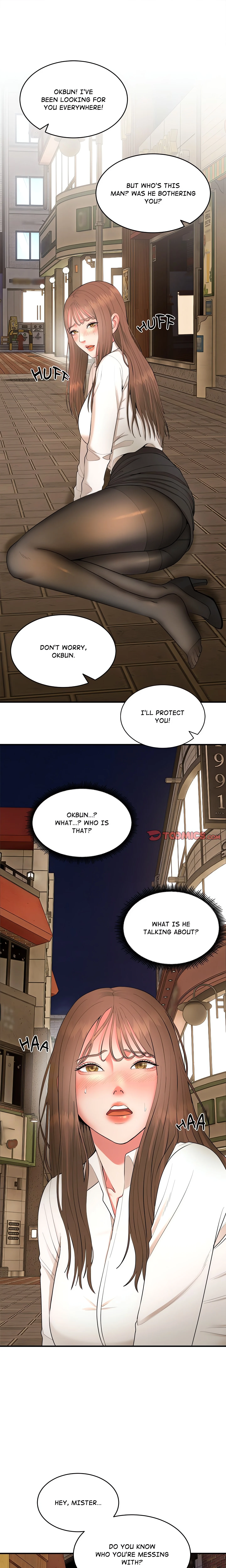 Kangsae the Strong (Uncensored) chapter 2 page 1