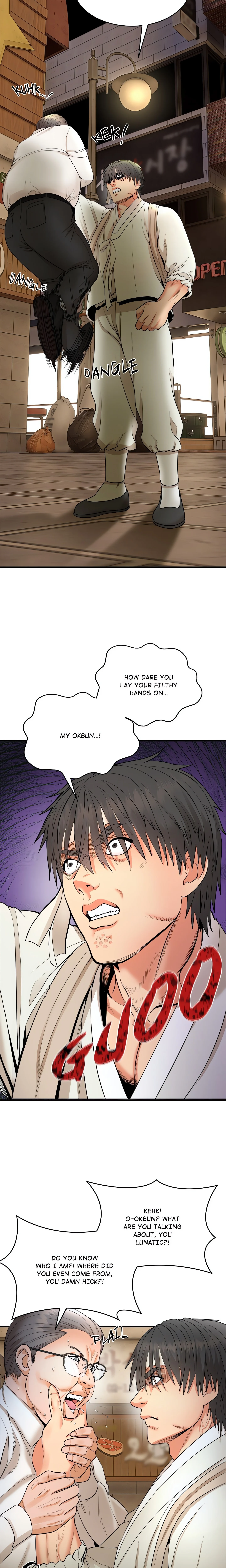Kangsae the Strong (Uncensored) chapter 2 page 2