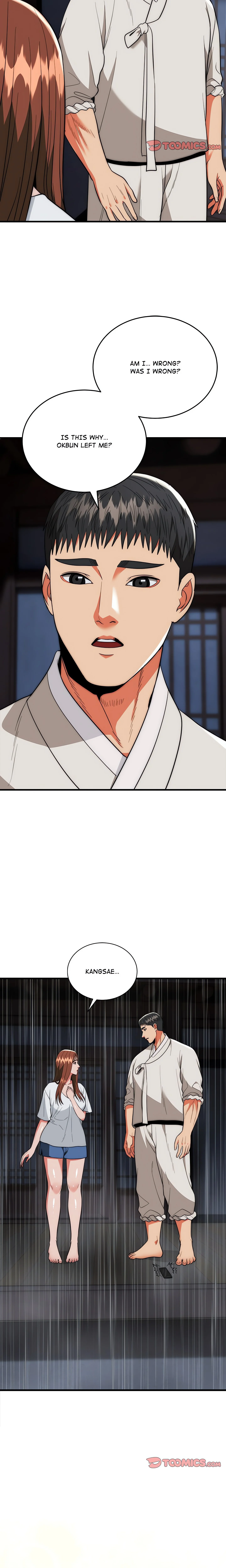 Kangsae the Strong (Uncensored) chapter 25 page 24