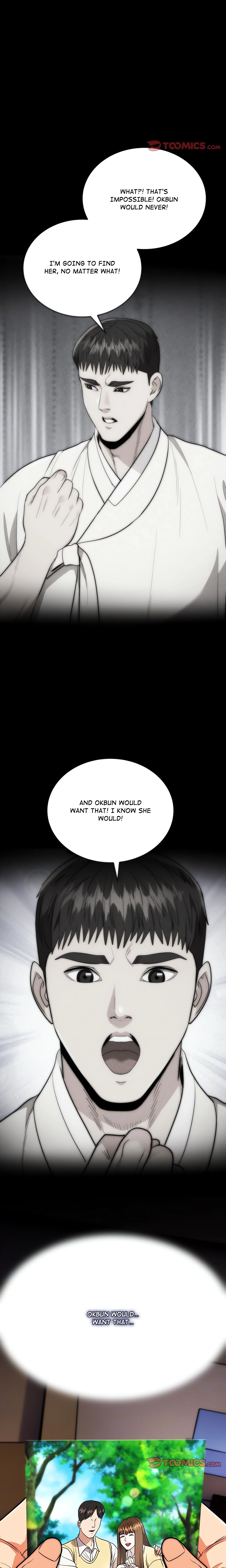 Kangsae the Strong (Uncensored) chapter 29 page 3