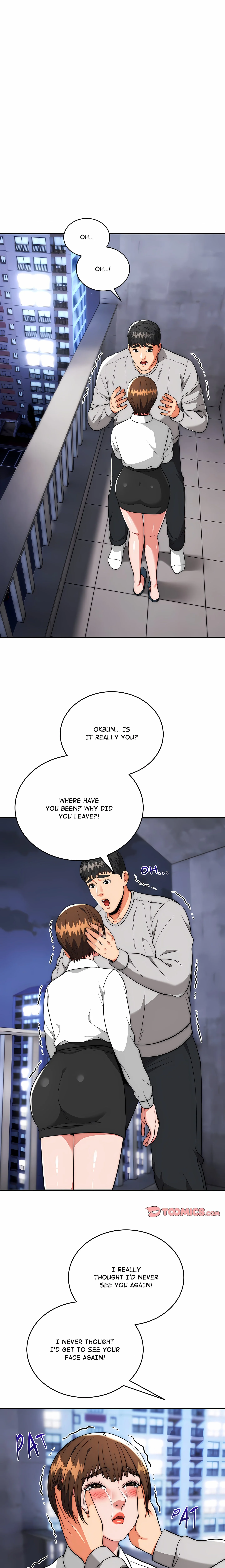 Kangsae the Strong (Uncensored) chapter 39 page 3