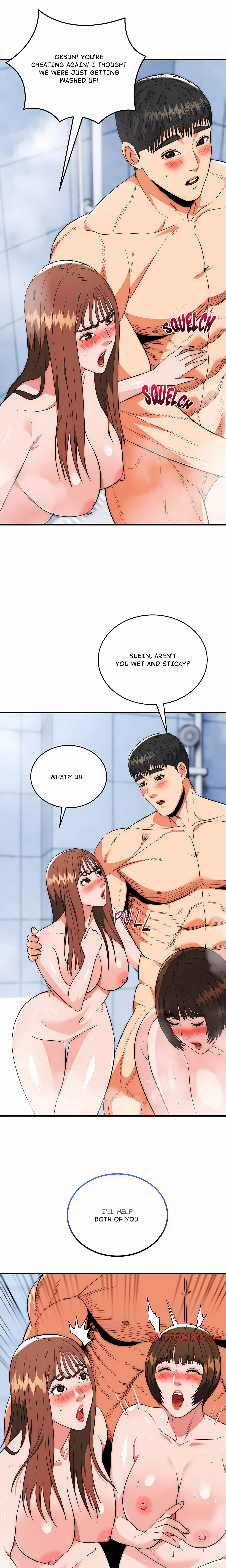 Kangsae the Strong (Uncensored) chapter 45 page 13