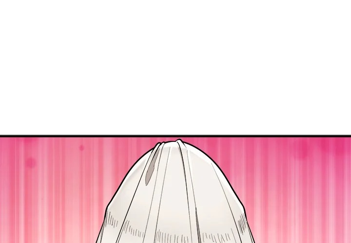 Kangsae the Strong chapter 14 page 1