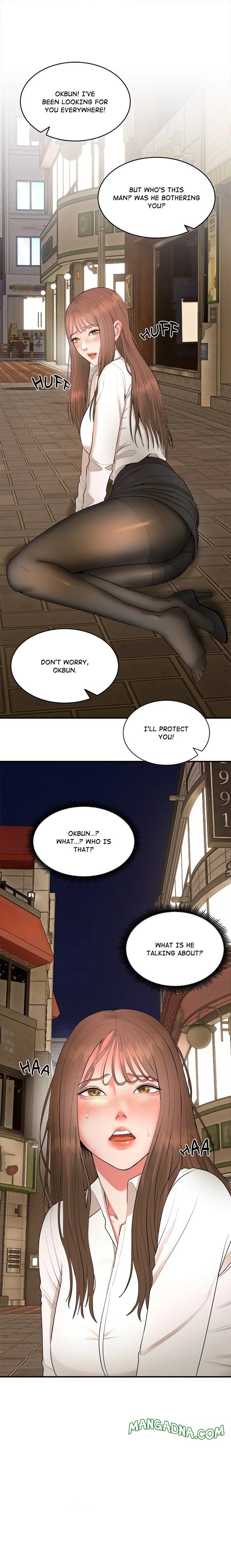 Kangsae the Strong chapter 2 page 1