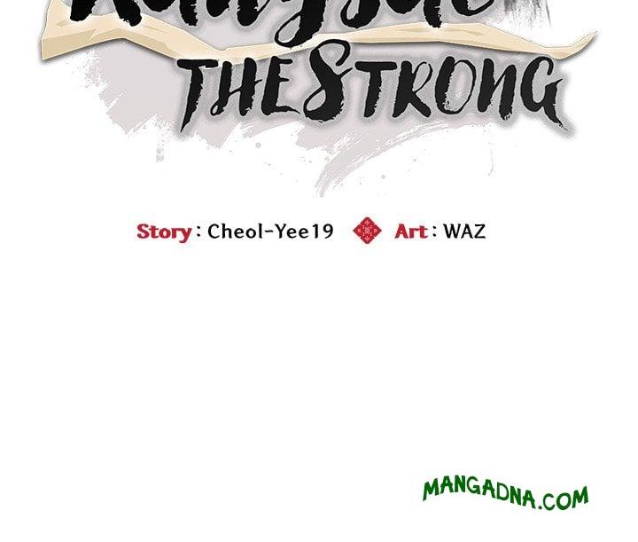 Kangsae the Strong chapter 32 page 4