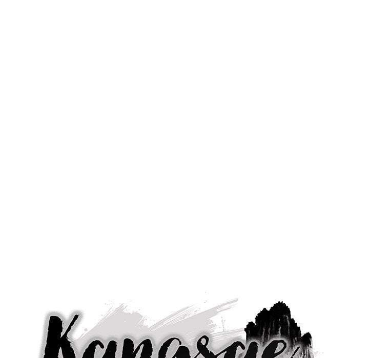 Kangsae the Strong chapter 33 page 61