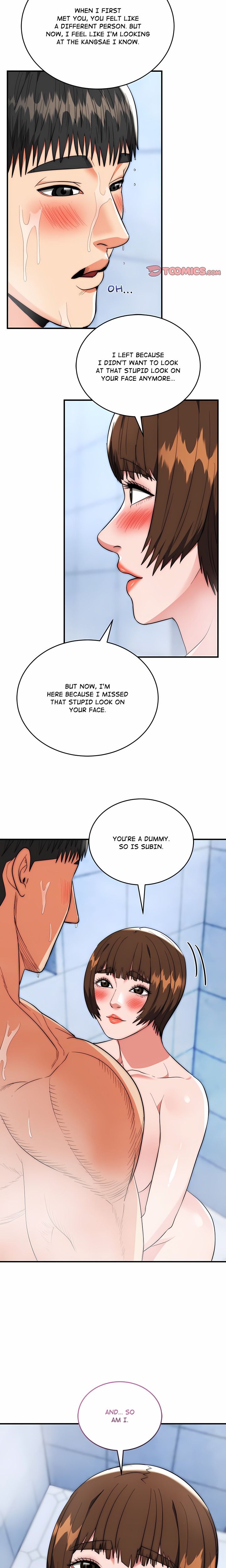Kangsae the Strong chapter 44 page 12