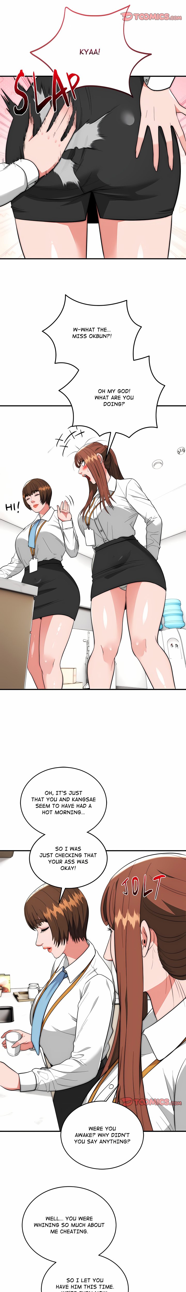 Kangsae the Strong chapter 46 page 13