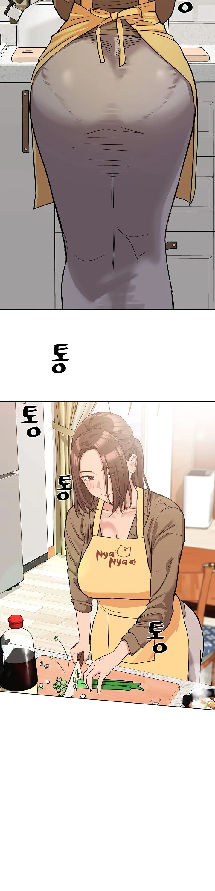 Keep it a secret from your mother! chapter 1 page 4
