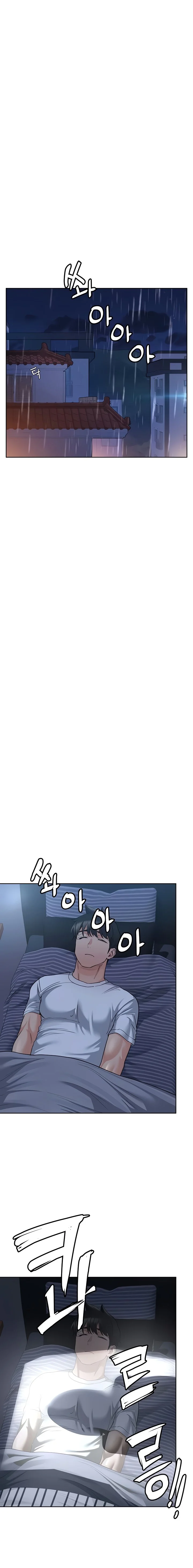 Keep it a secret from your mother! chapter 17 page 16
