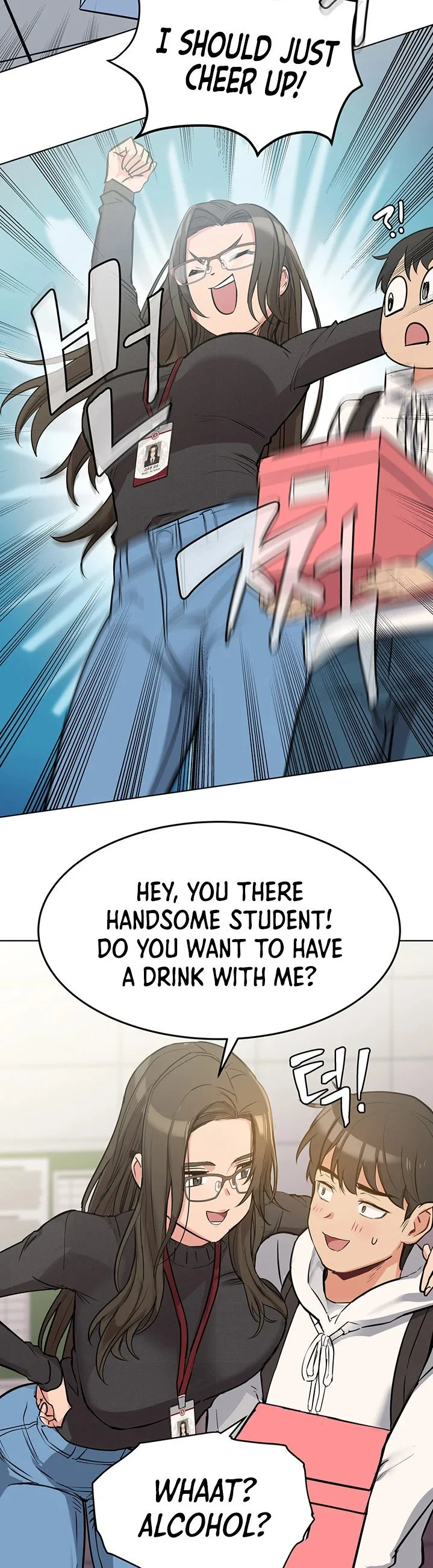 Keep it a secret from your mother! chapter 2 page 44